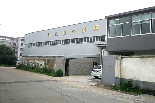 无锡市橙子视频APP黄橙子污视频有限公司